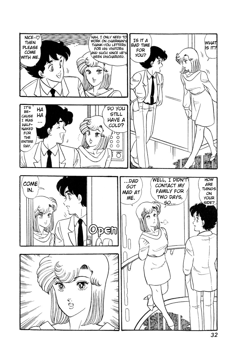 Amai Seikatsu - Chapter 66 Page 10