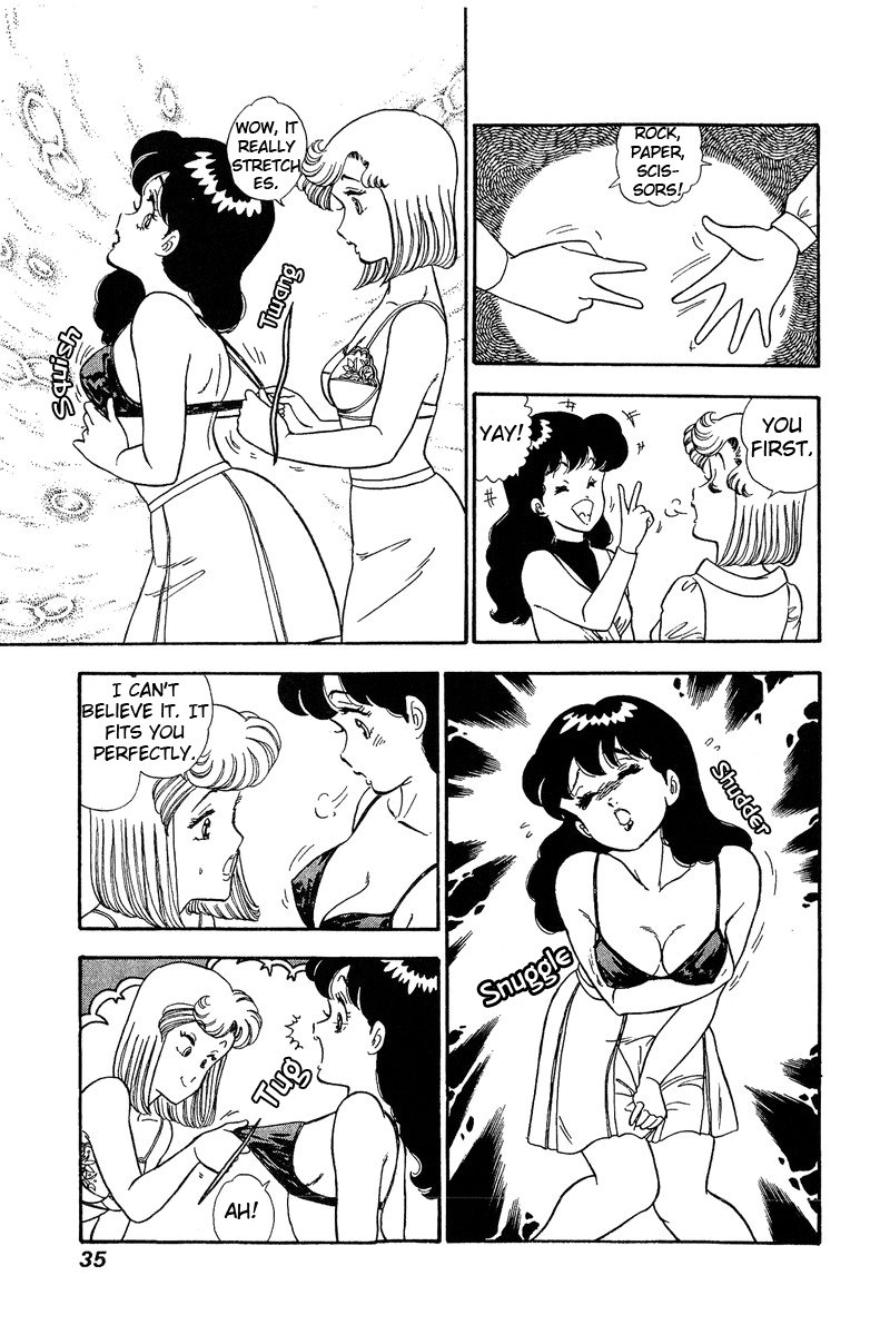 Amai Seikatsu - Chapter 66 Page 13