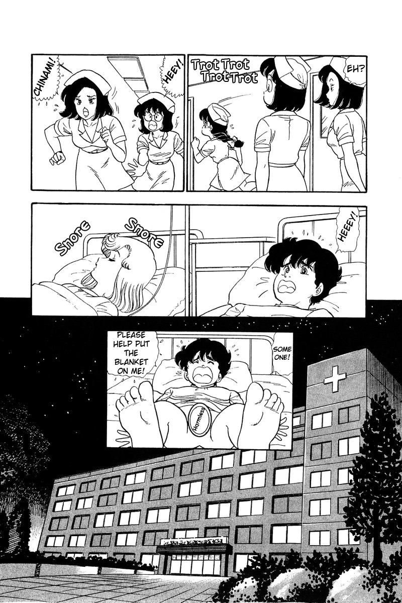 Amai Seikatsu - Chapter 66 Page 8