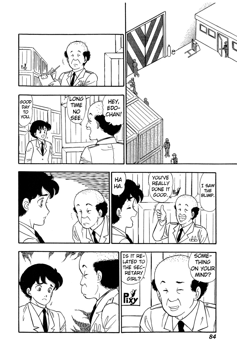 Amai Seikatsu - Chapter 69 Page 12