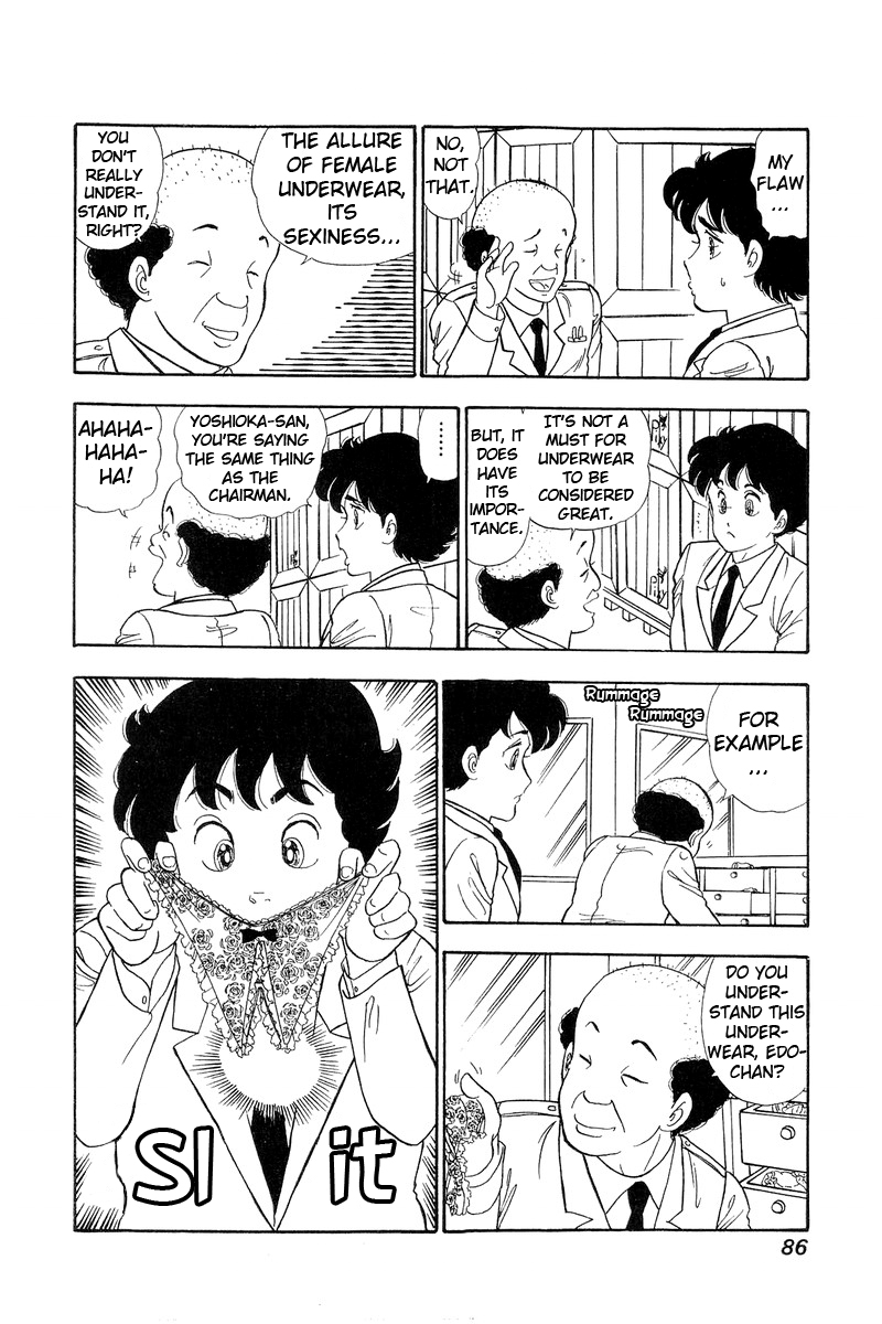 Amai Seikatsu - Chapter 69 Page 14