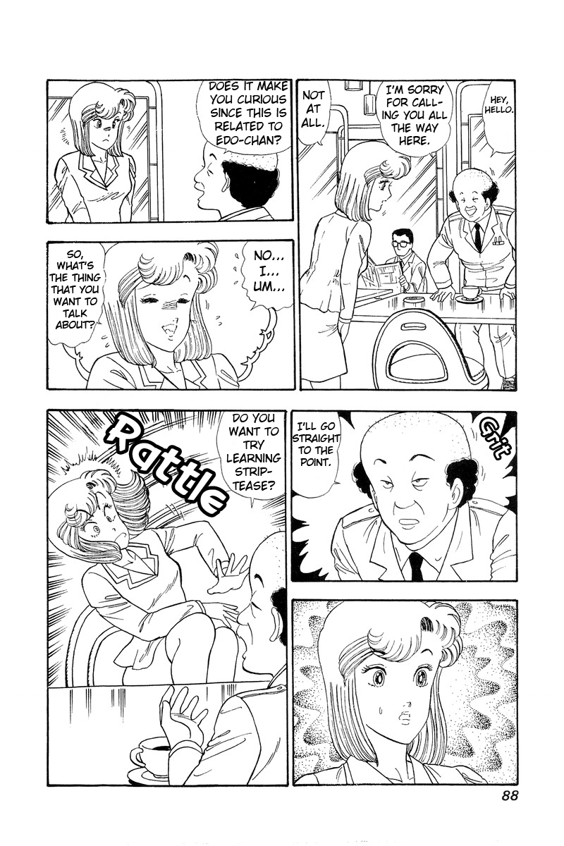 Amai Seikatsu - Chapter 69 Page 16