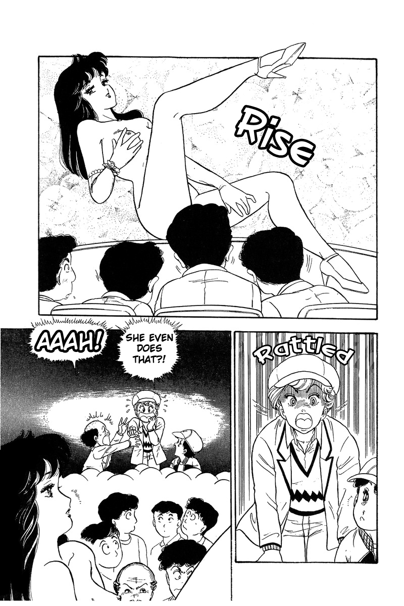 Amai Seikatsu - Chapter 70 Page 16