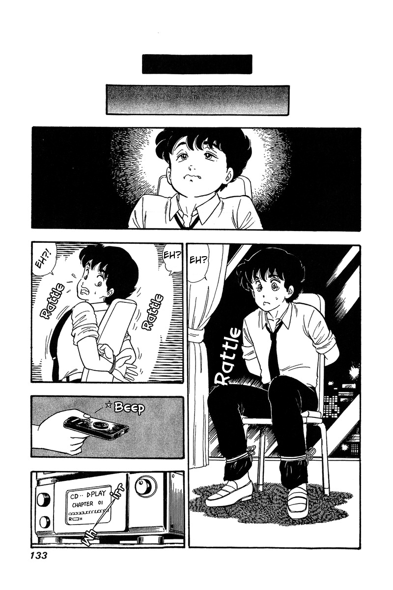 Amai Seikatsu - Chapter 72 Page 16