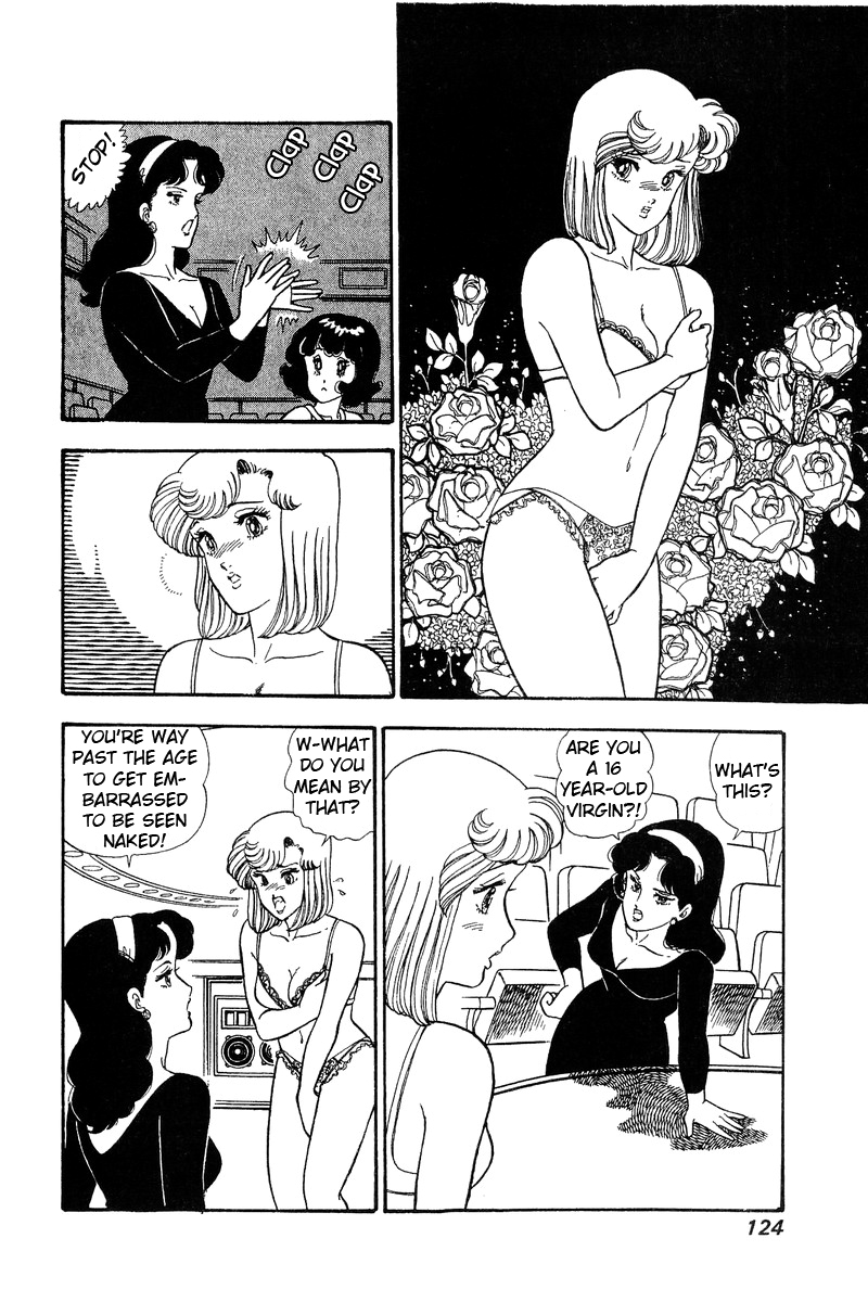 Amai Seikatsu - Chapter 72 Page 7