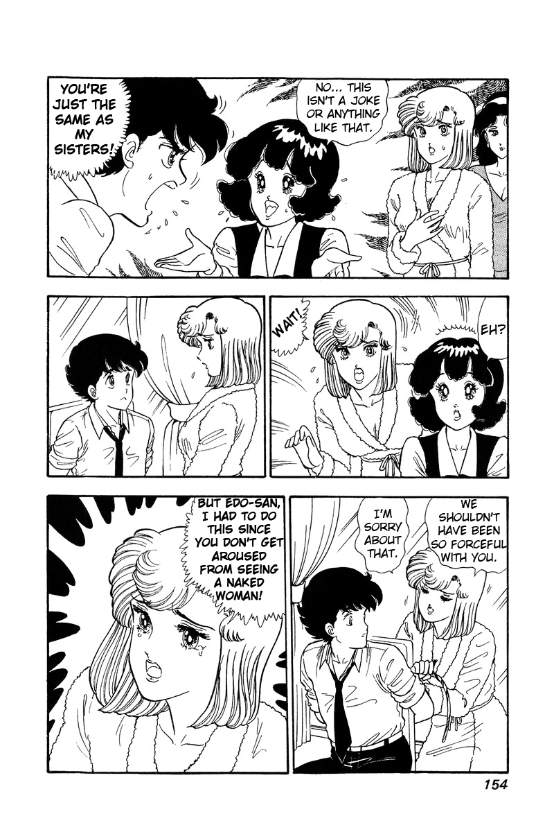 Amai Seikatsu - Chapter 74 Page 5