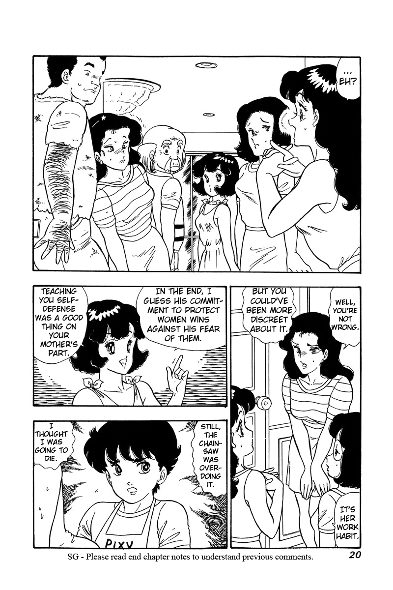 Amai Seikatsu - Chapter 78 Page 16