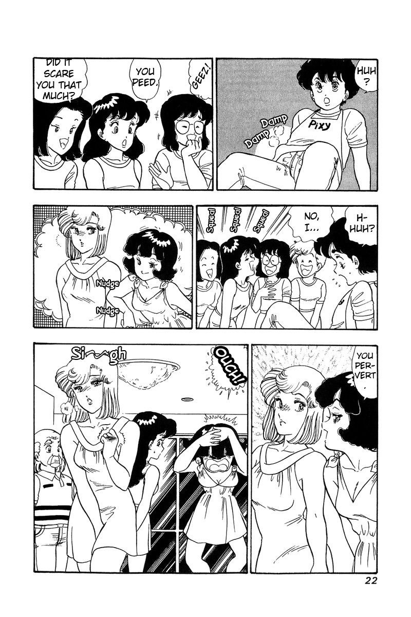Amai Seikatsu - Chapter 78 Page 18