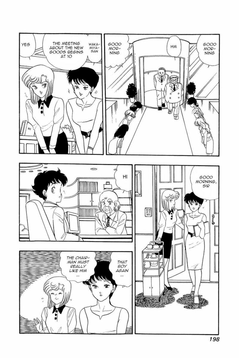 Amai Seikatsu - Chapter 8 Page 10