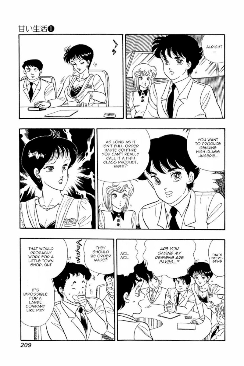 Amai Seikatsu - Chapter 8 Page 21
