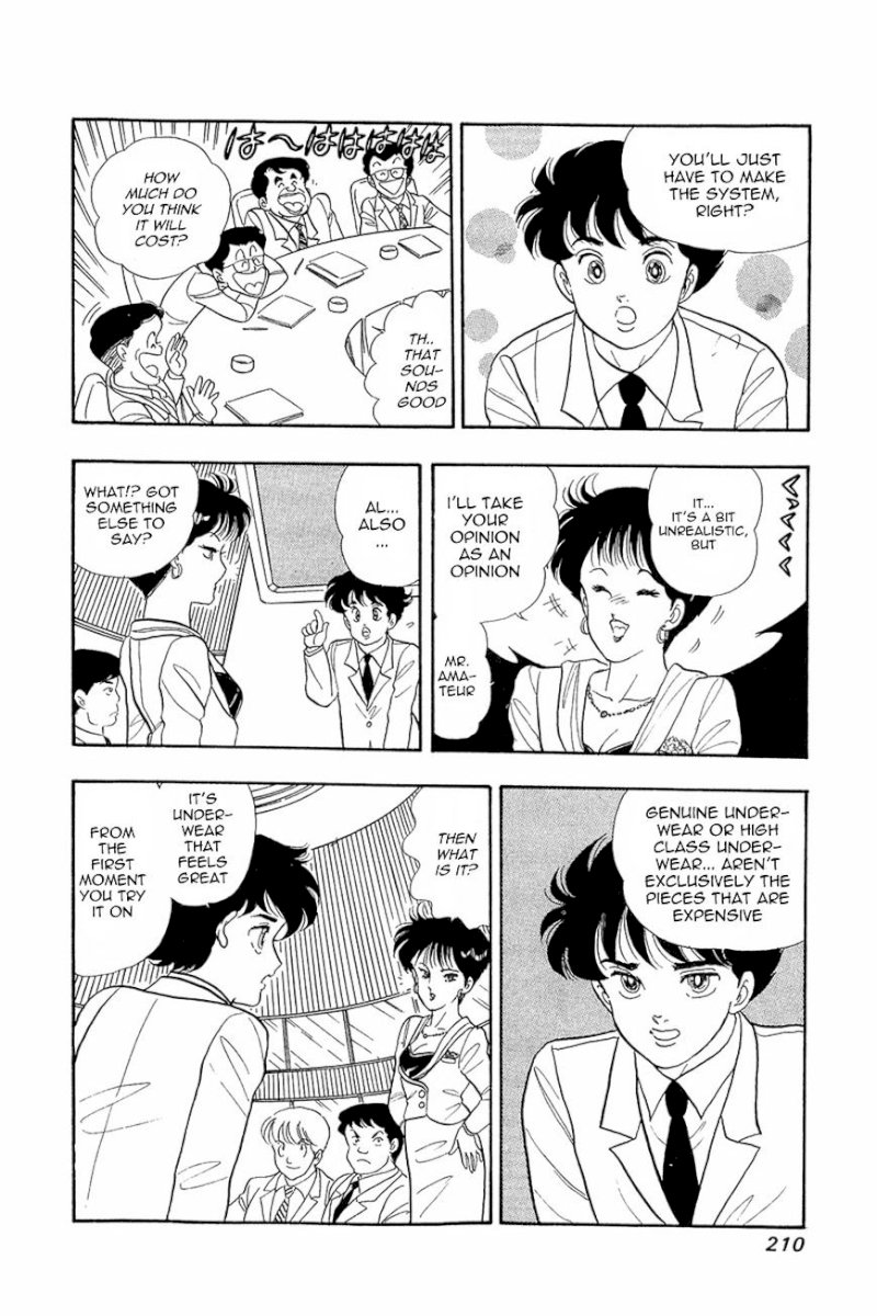 Amai Seikatsu - Chapter 8 Page 22