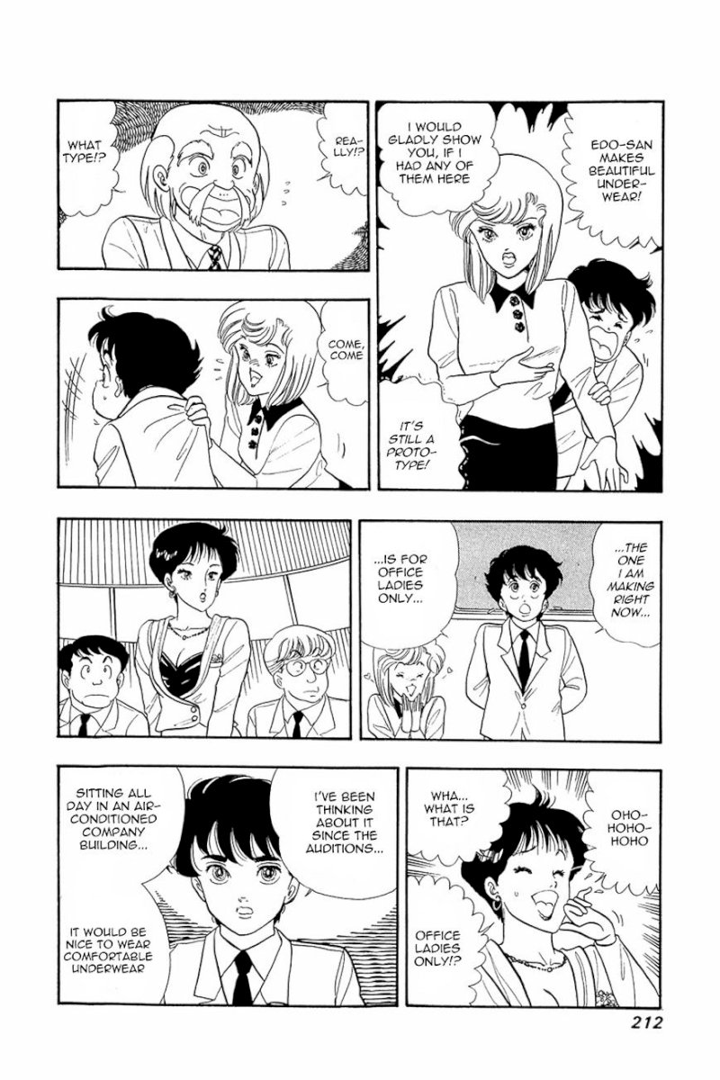 Amai Seikatsu - Chapter 8 Page 24