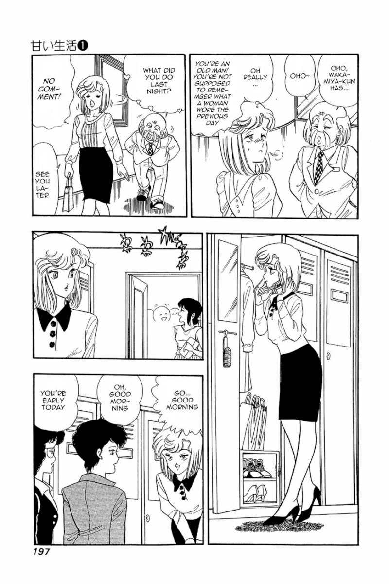 Amai Seikatsu - Chapter 8 Page 9