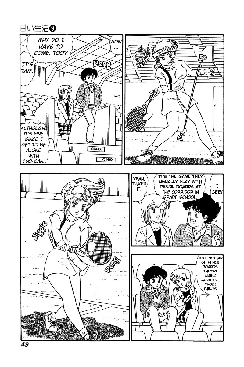Amai Seikatsu - Chapter 80 Page 14