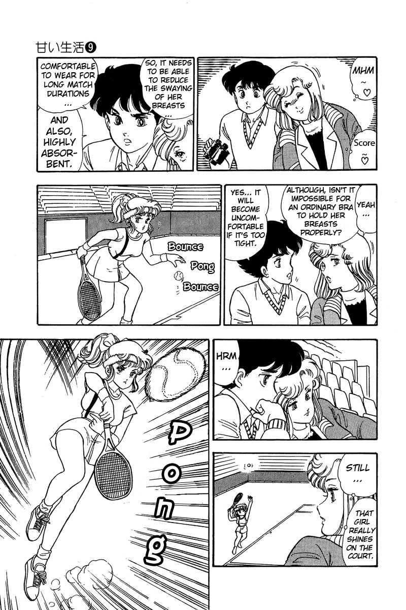 Amai Seikatsu - Chapter 80 Page 16