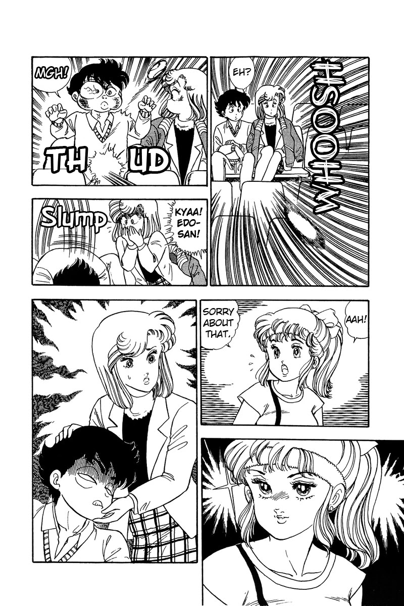 Amai Seikatsu - Chapter 80 Page 17