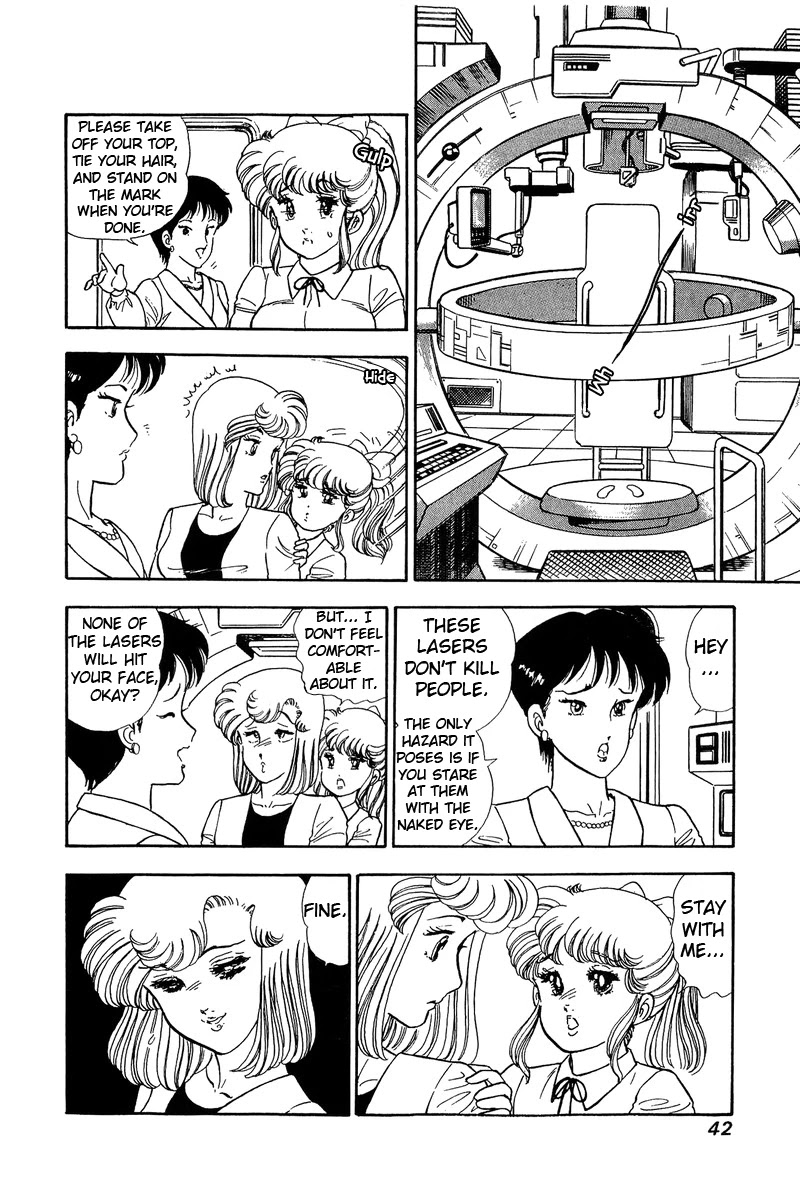 Amai Seikatsu - Chapter 80 Page 7