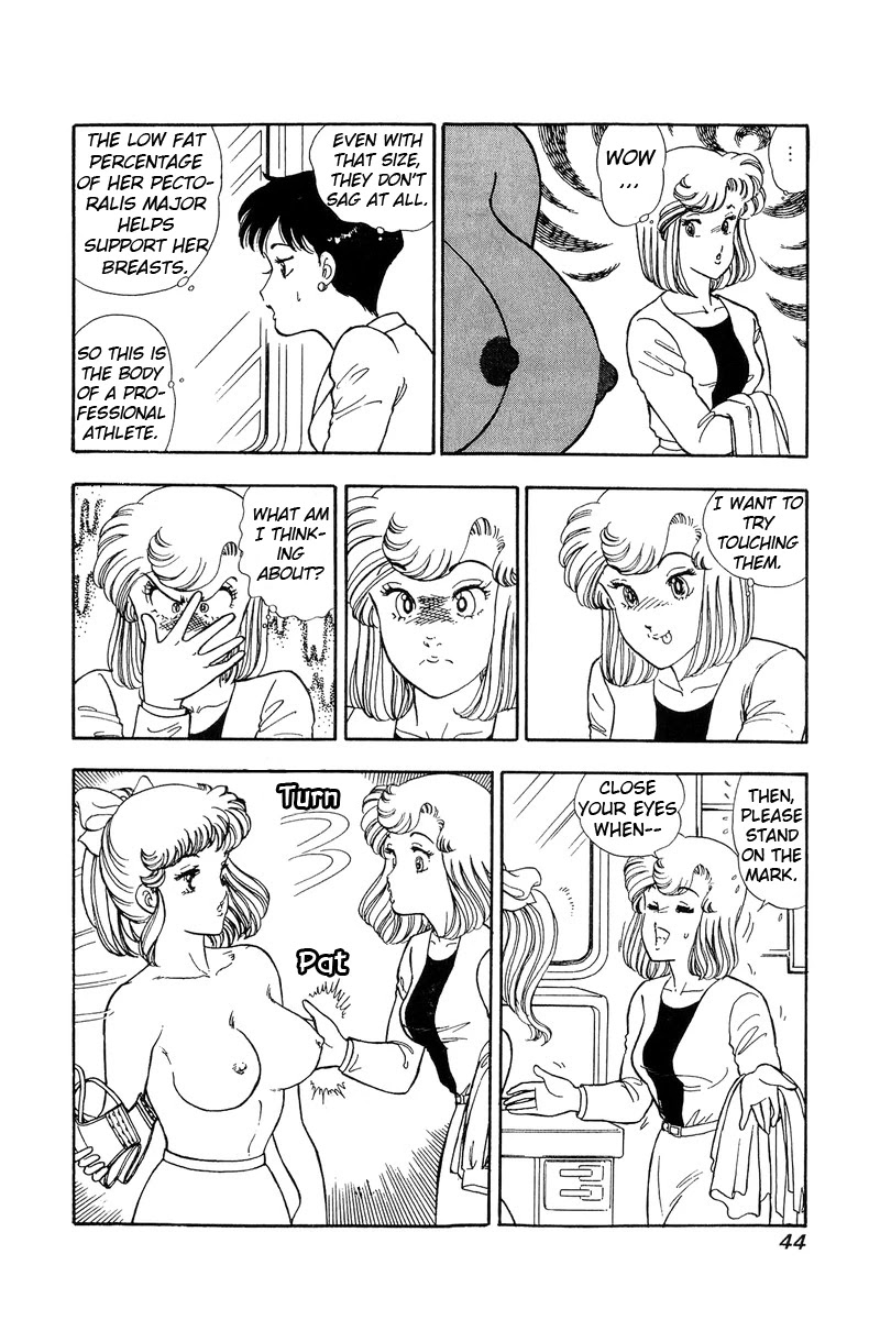 Amai Seikatsu - Chapter 80 Page 9