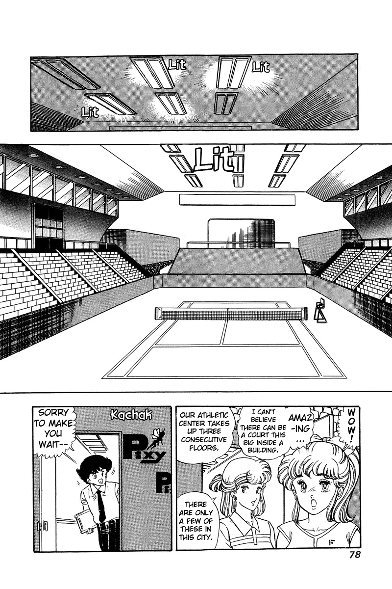 Amai Seikatsu - Chapter 82 Page 11