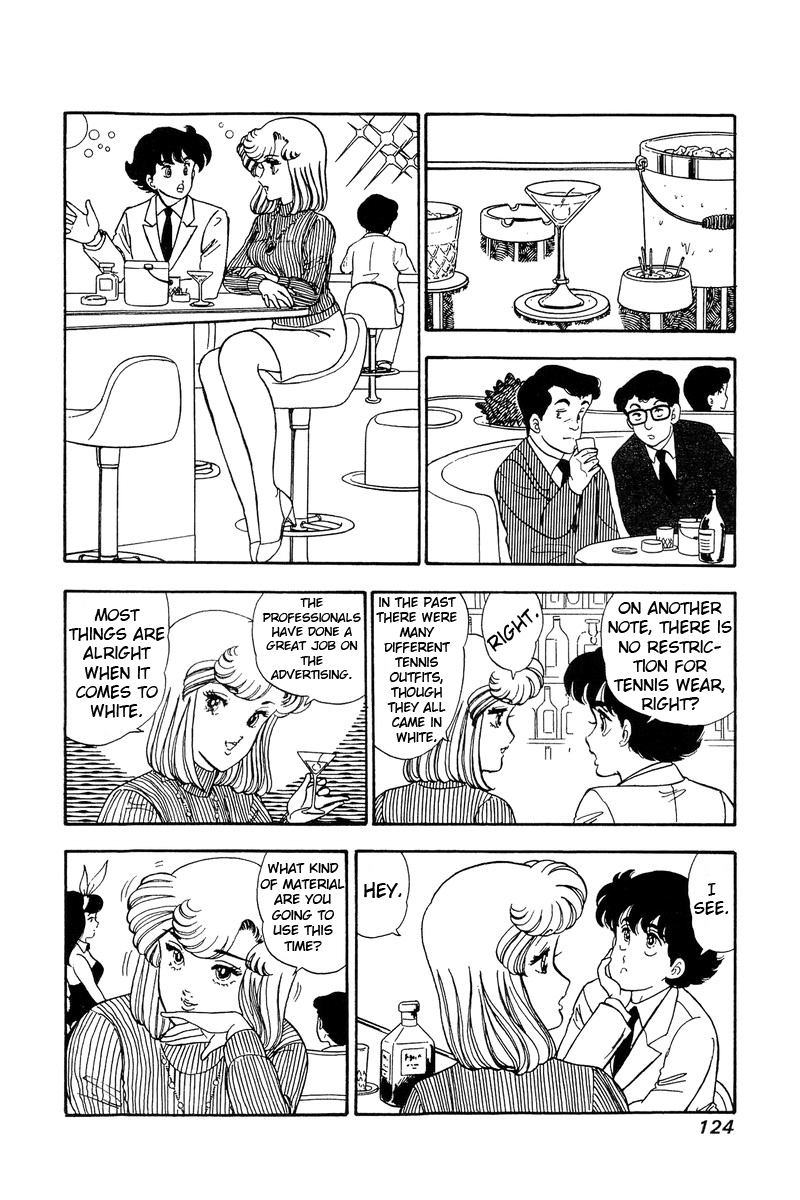 Amai Seikatsu - Chapter 85 Page 10