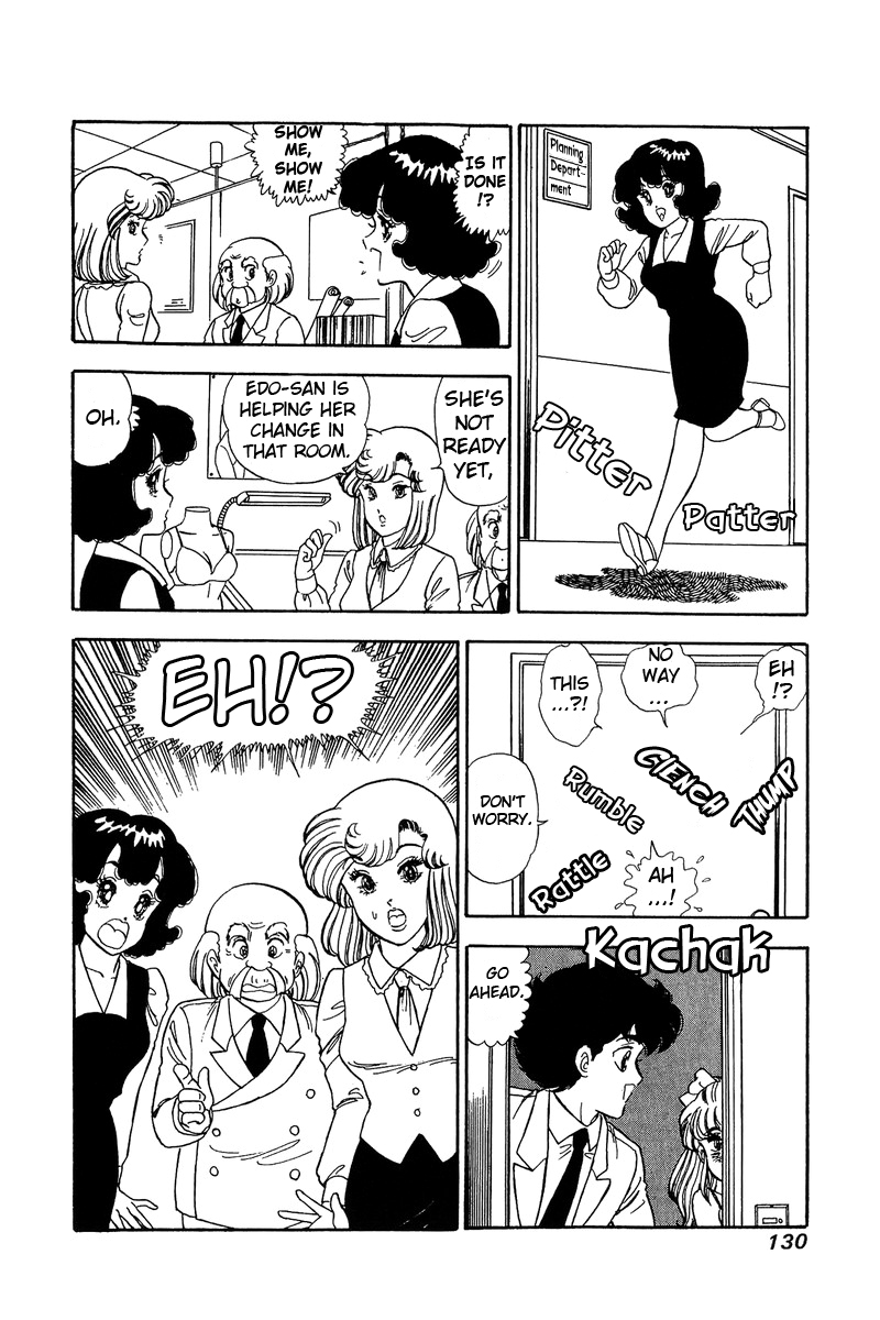 Amai Seikatsu - Chapter 85 Page 16