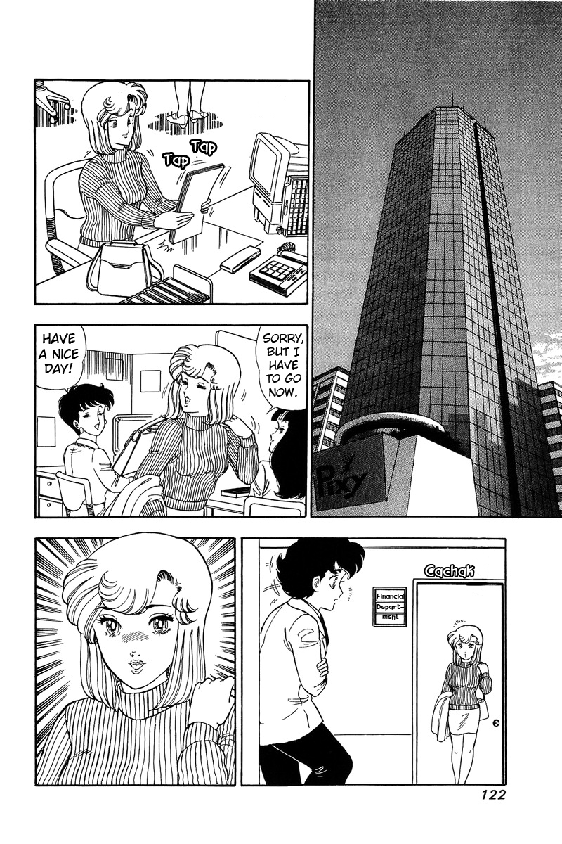 Amai Seikatsu - Chapter 85 Page 8