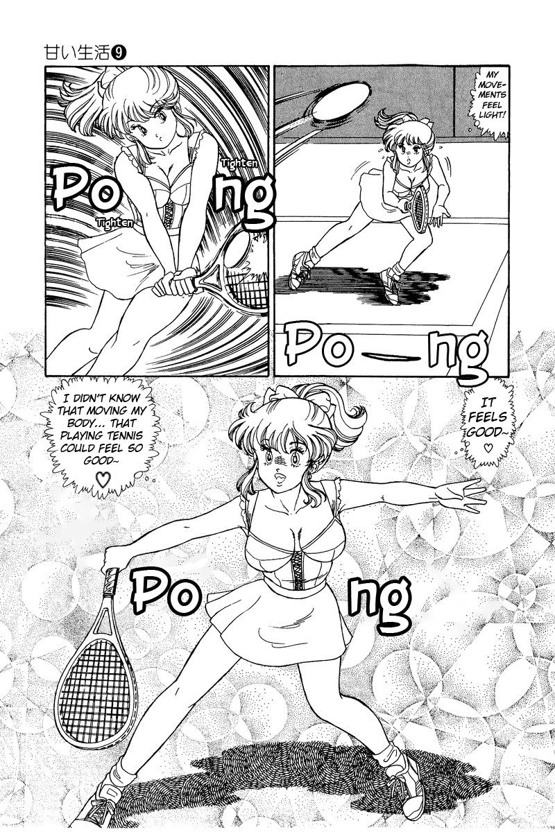 Amai Seikatsu - Chapter 86 Page 16