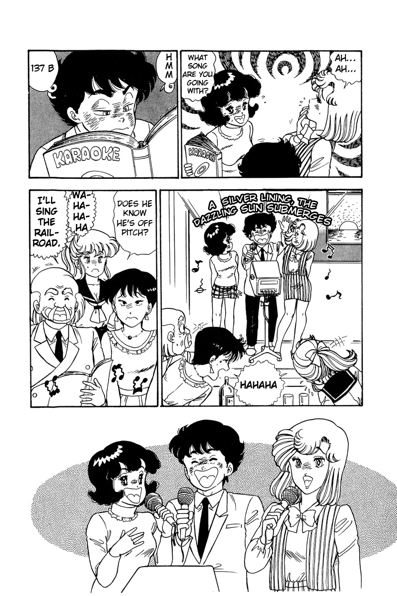Amai Seikatsu - Chapter 89 Page 15