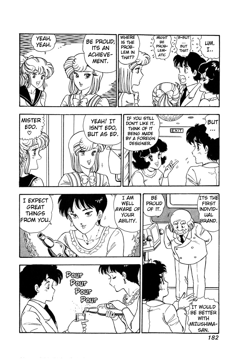 Amai Seikatsu - Chapter 89 Page 9