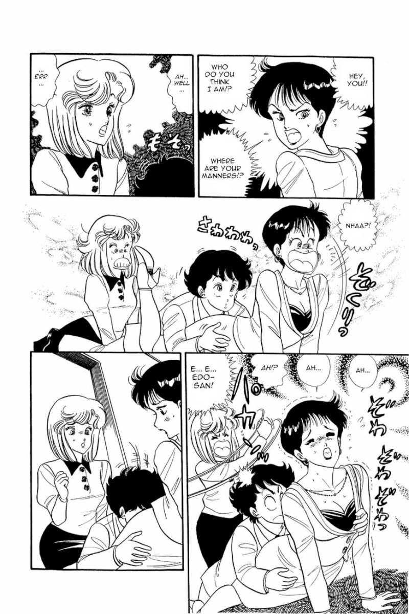 Amai Seikatsu - Chapter 9 Page 11