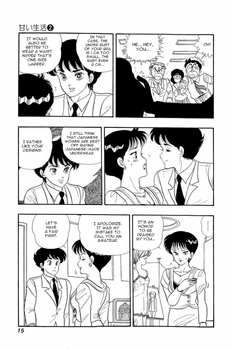 Amai Seikatsu - Chapter 9 Page 14