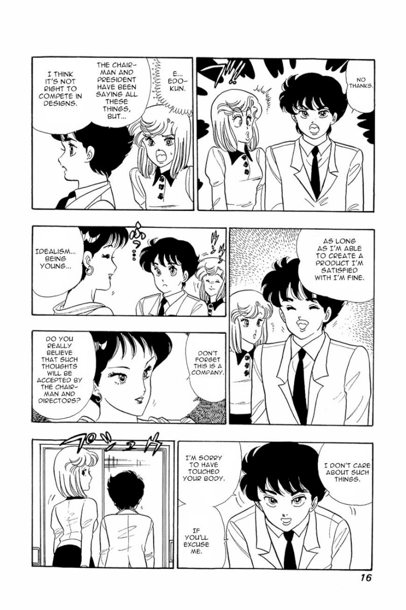 Amai Seikatsu - Chapter 9 Page 15