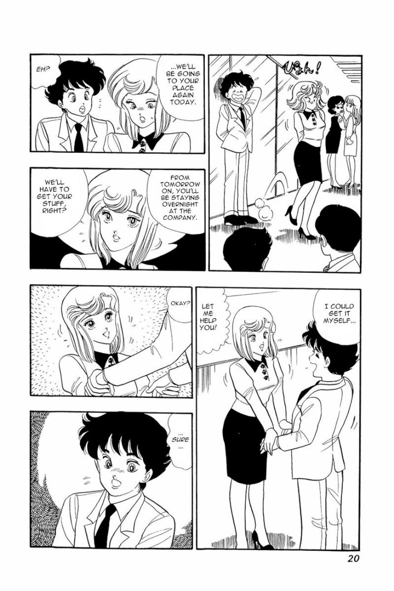 Amai Seikatsu - Chapter 9 Page 19