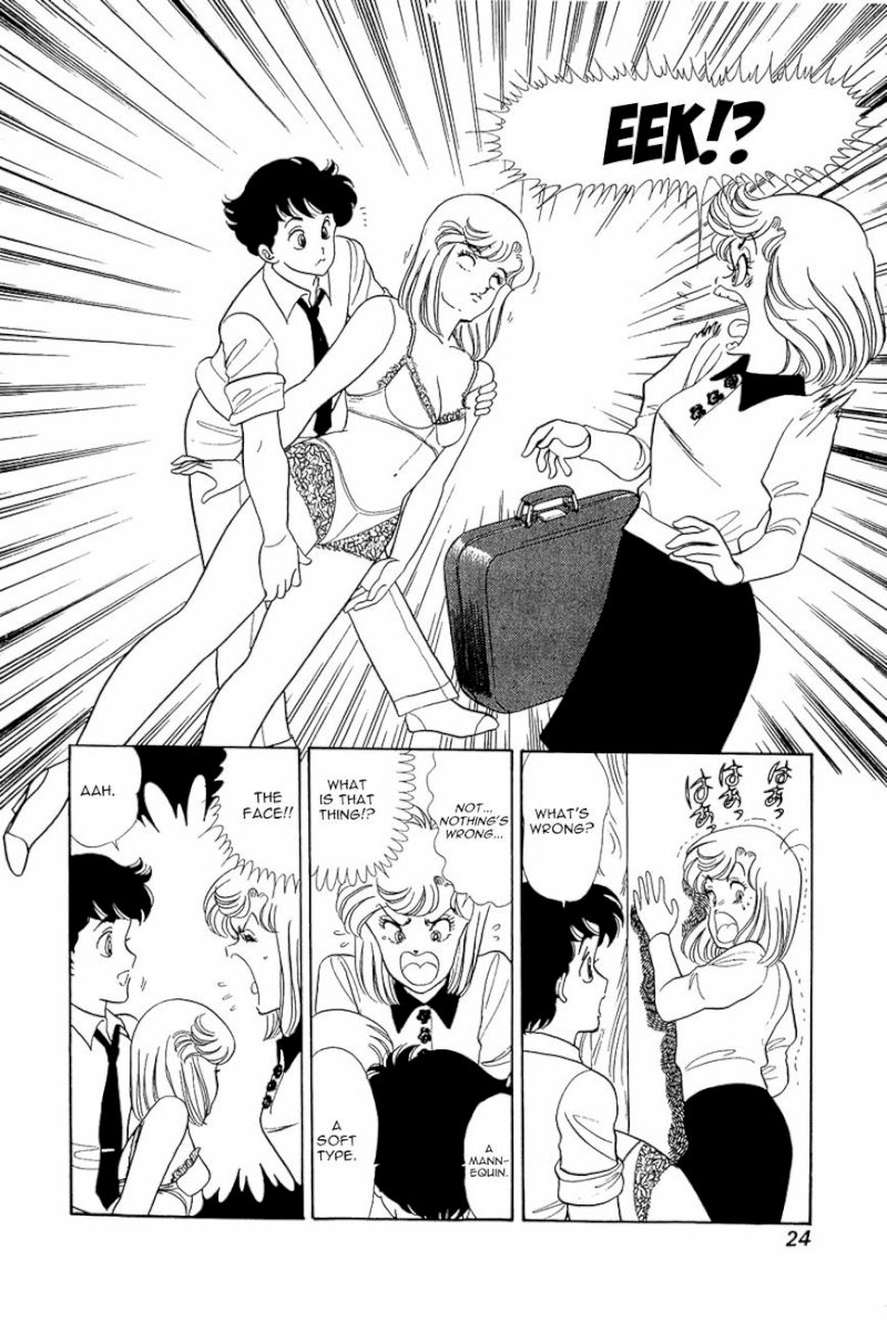 Amai Seikatsu - Chapter 9 Page 23