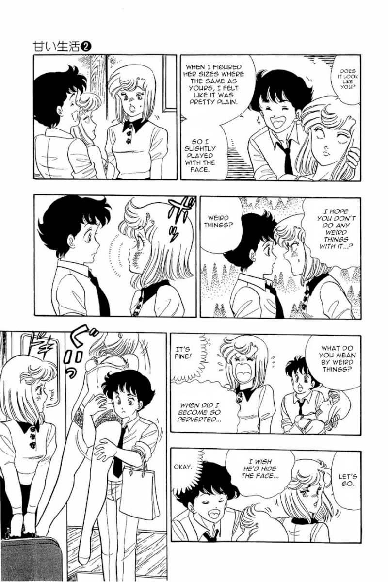 Amai Seikatsu - Chapter 9 Page 24