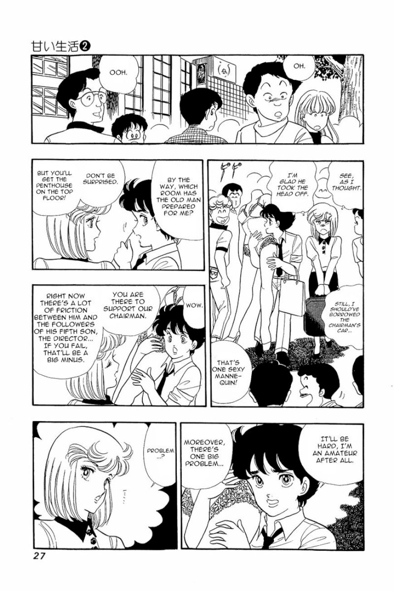 Amai Seikatsu - Chapter 9 Page 26