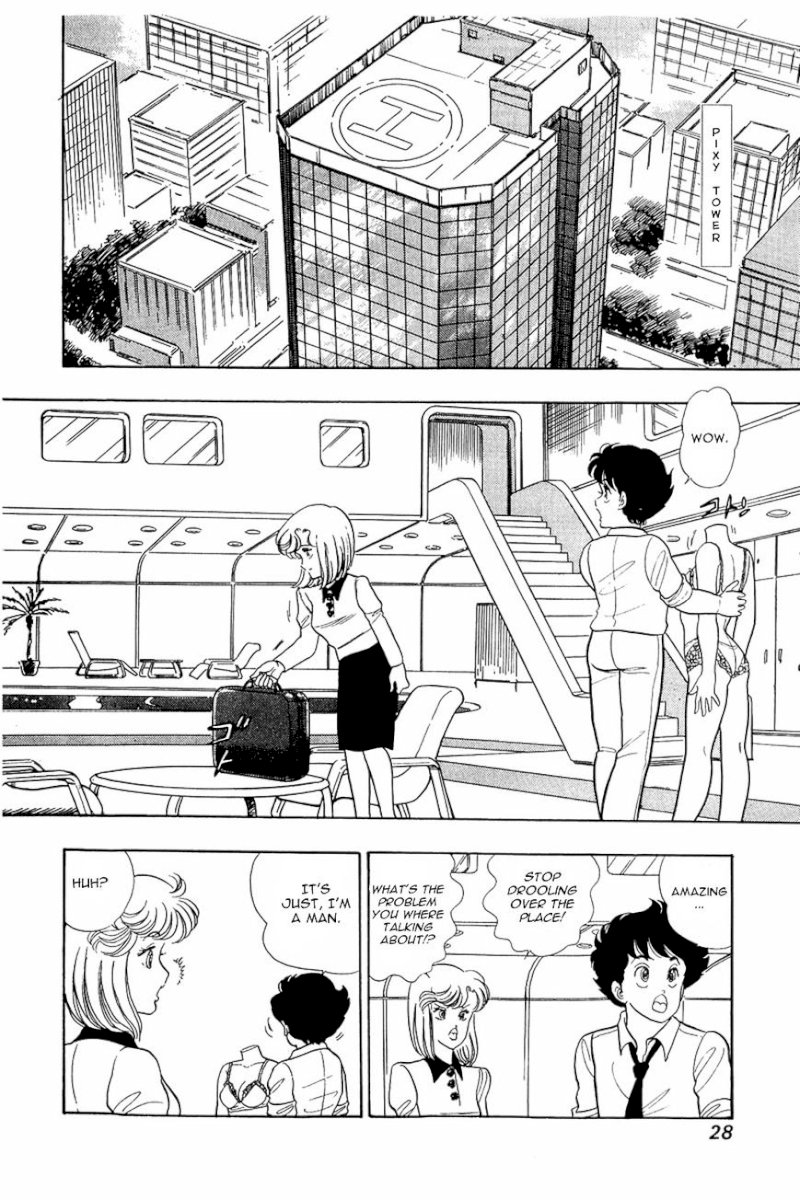 Amai Seikatsu - Chapter 9 Page 27