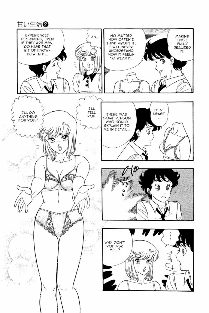 Amai Seikatsu - Chapter 9 Page 28
