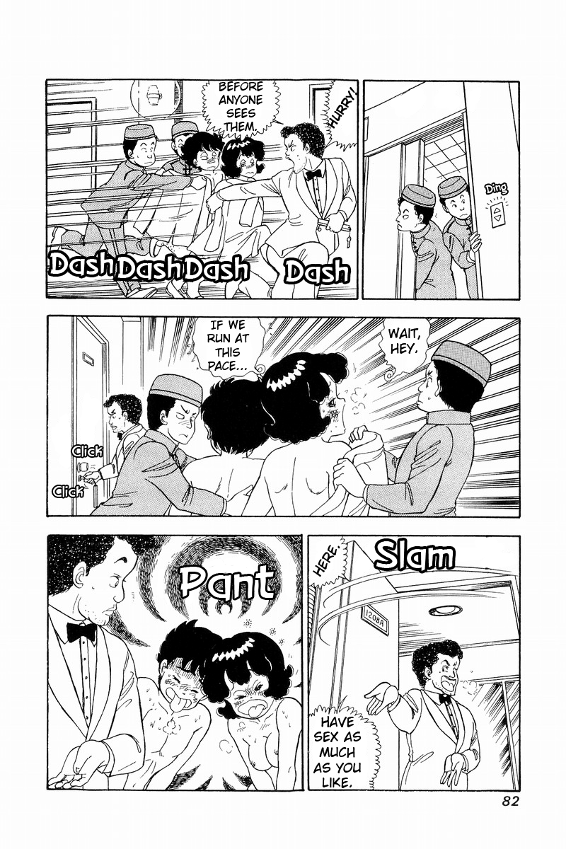 Amai Seikatsu - Chapter 95 Page 15