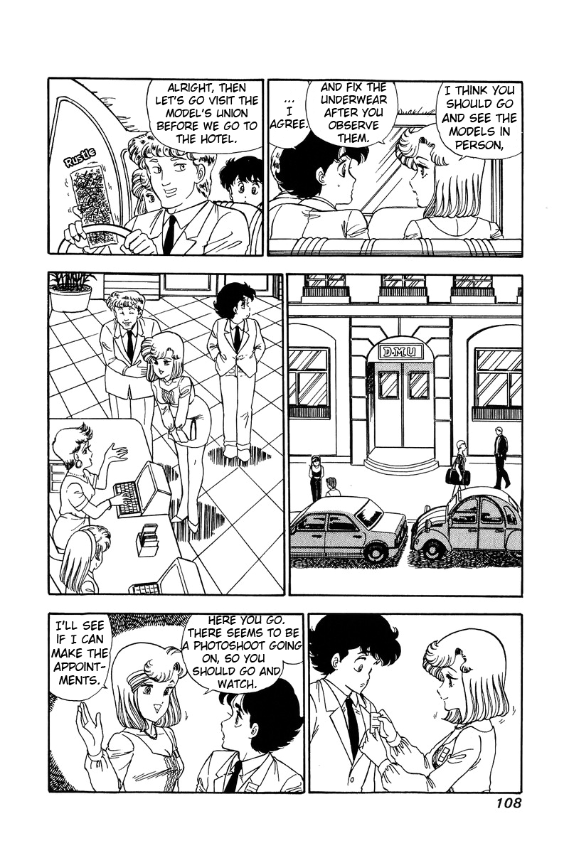 Amai Seikatsu - Chapter 96.1 Page 11
