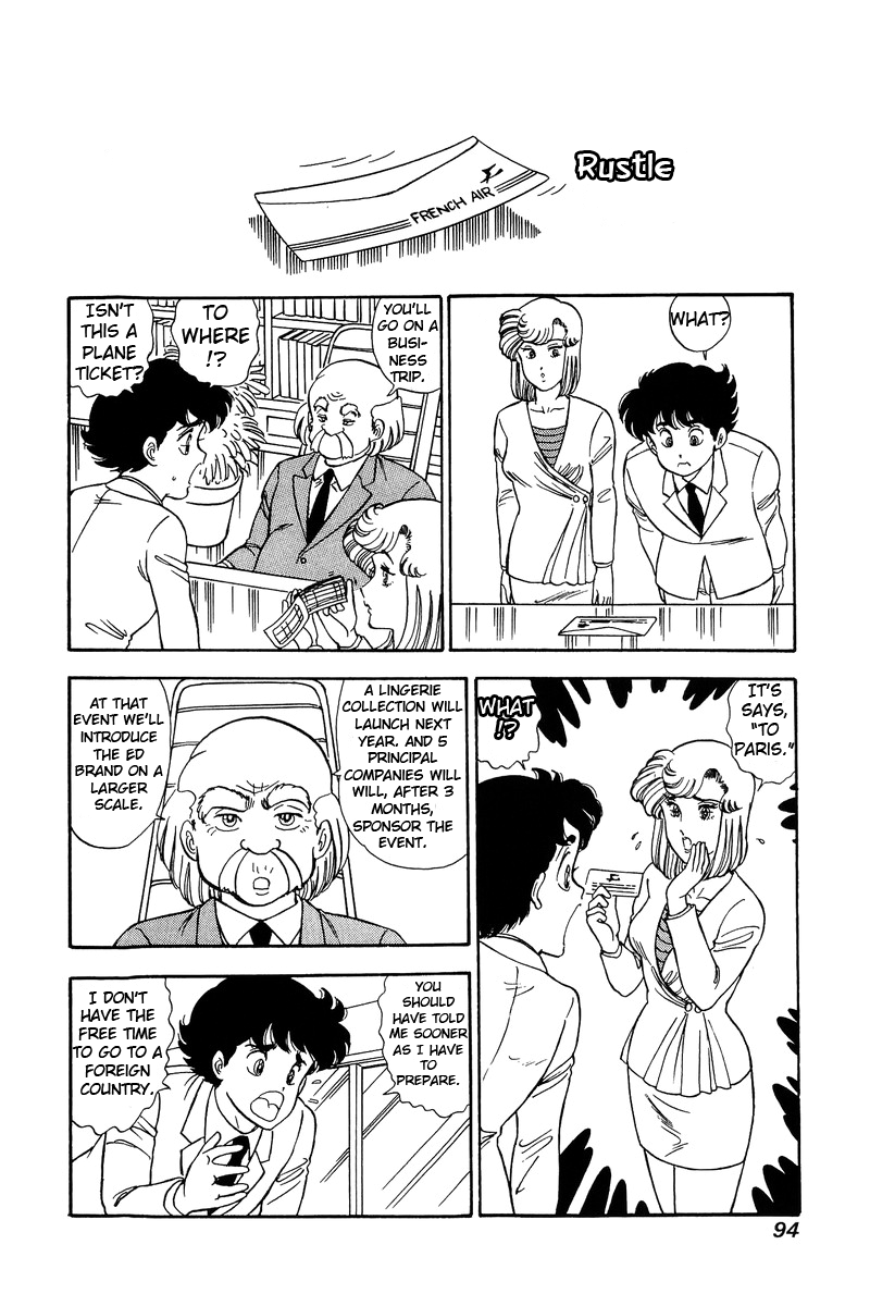 Amai Seikatsu - Chapter 96 Page 11