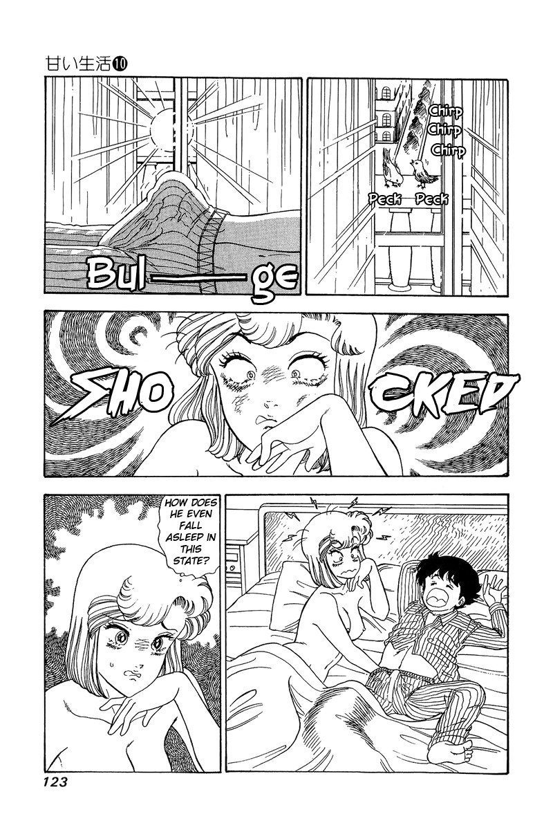 Amai Seikatsu - Chapter 98 Page 10