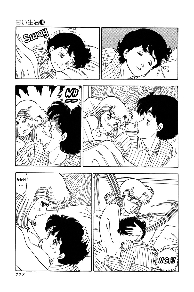 Amai Seikatsu - Chapter 98 Page 4