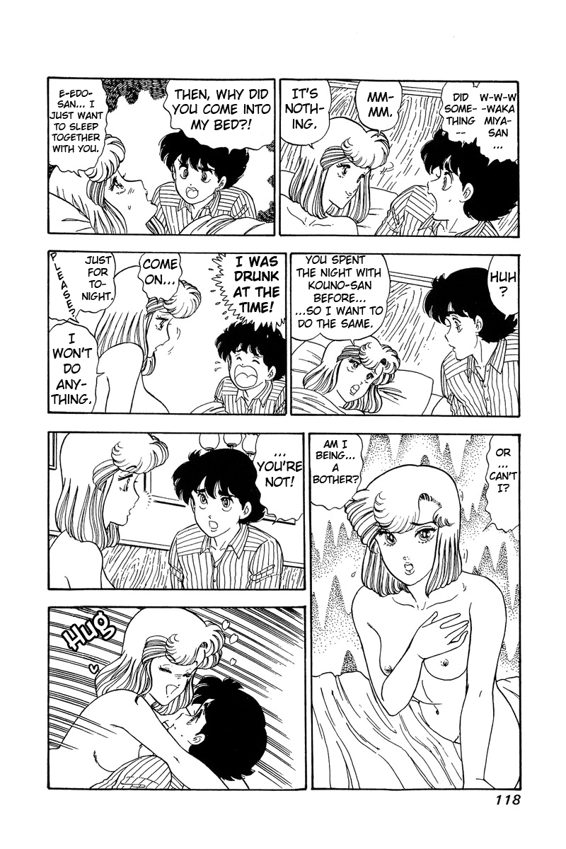Amai Seikatsu - Chapter 98 Page 5
