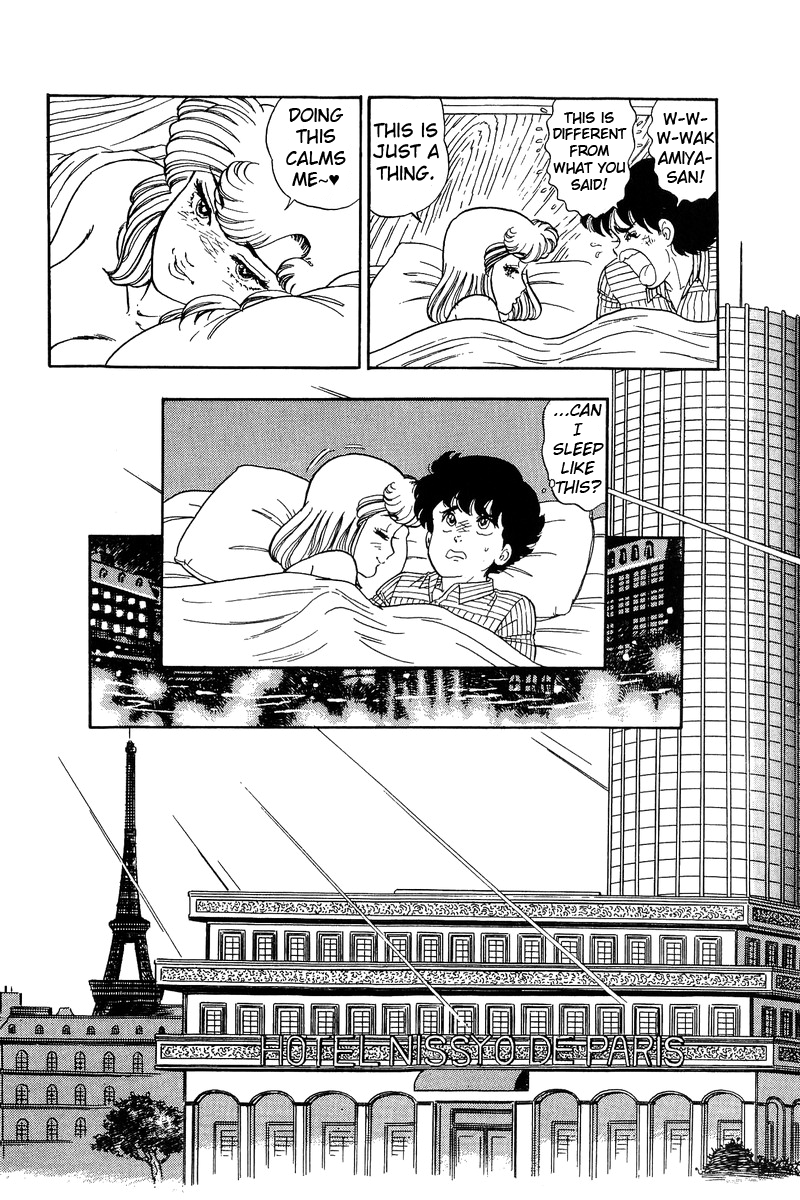 Amai Seikatsu - Chapter 98 Page 9