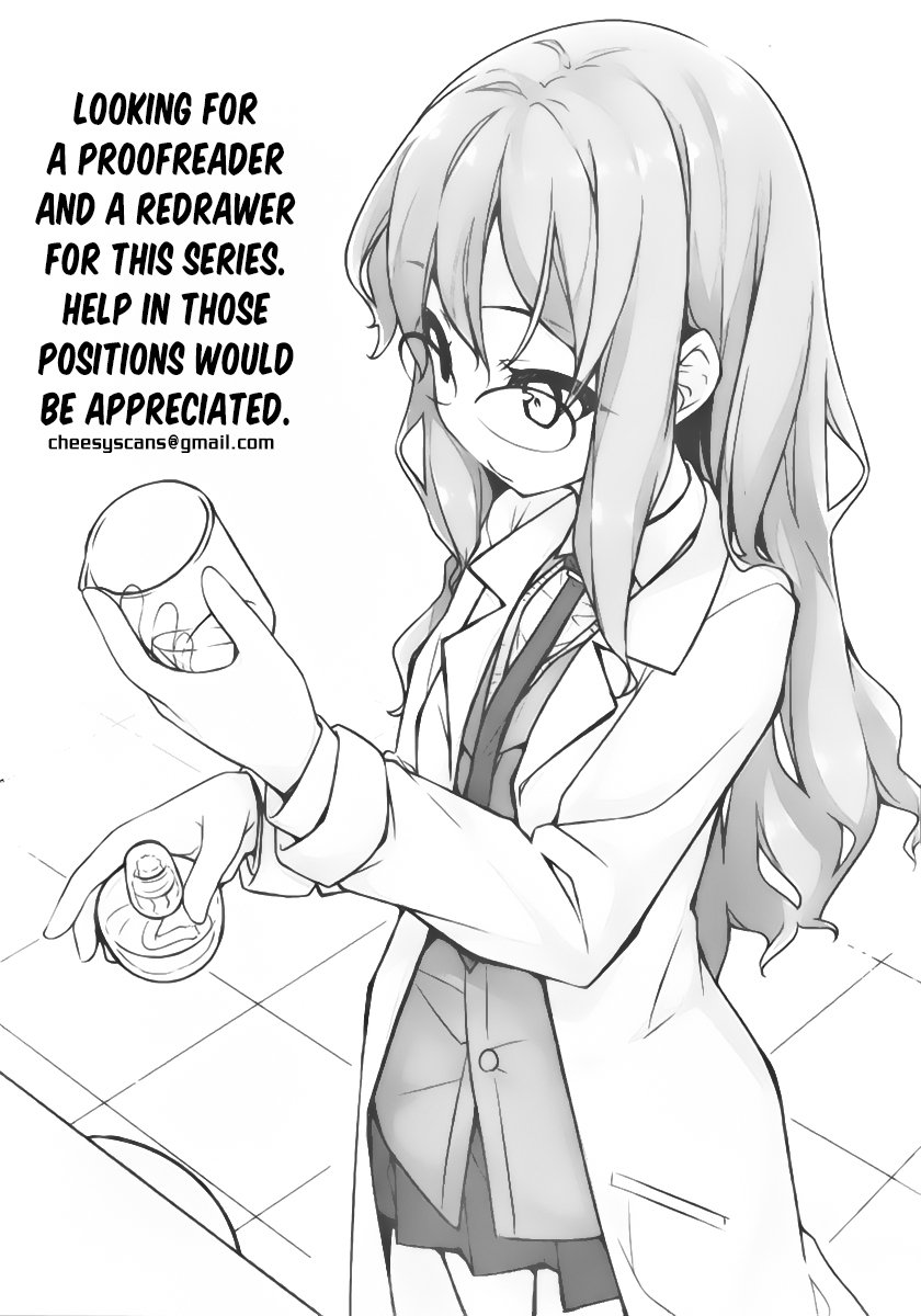 Seishun Buta Yarou wa Bunny Girl Senpai no Yume wo Minai - Chapter 1 Page 31