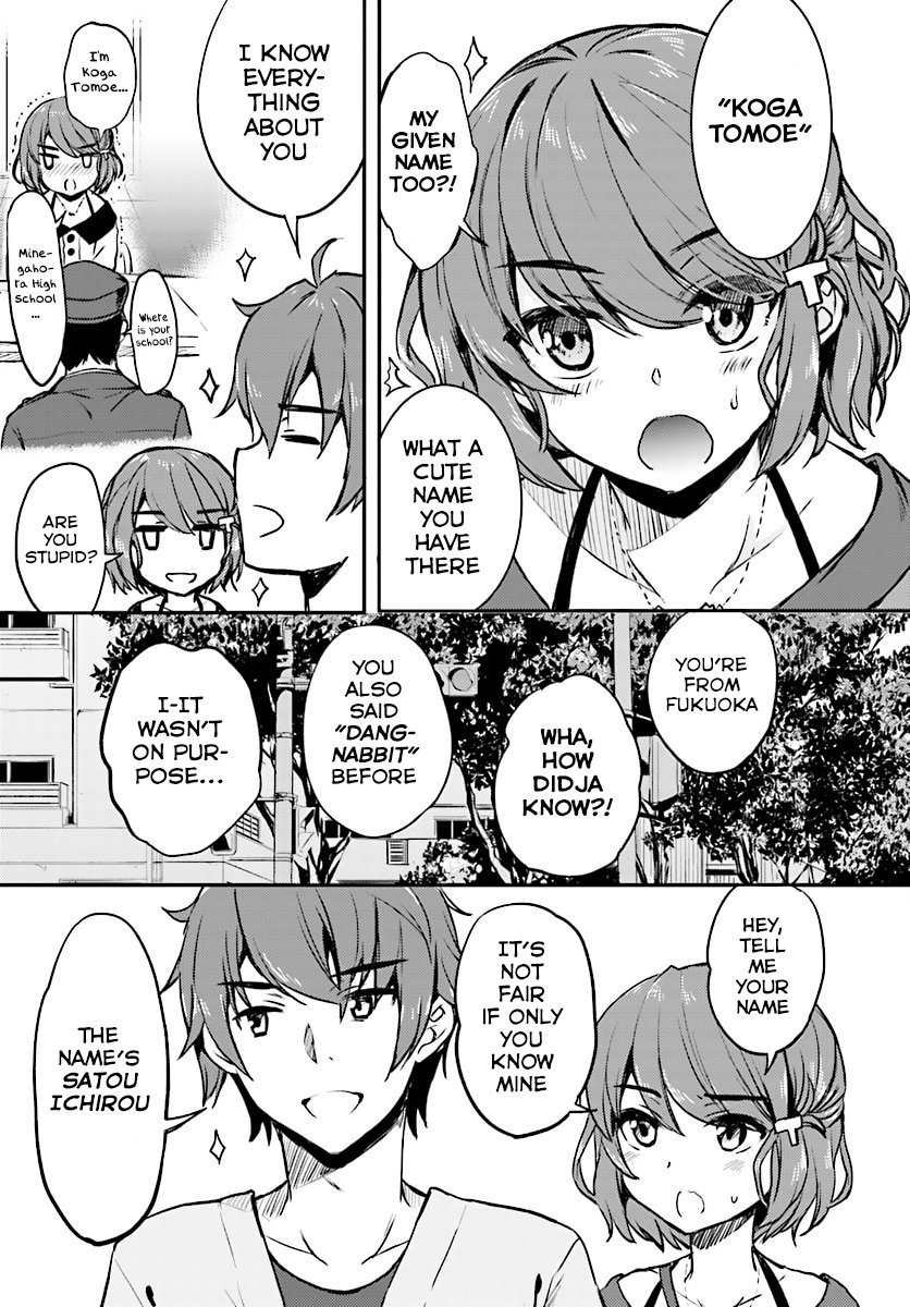 Seishun Buta Yarou wa Bunny Girl Senpai no Yume wo Minai - Chapter 11 Page 12