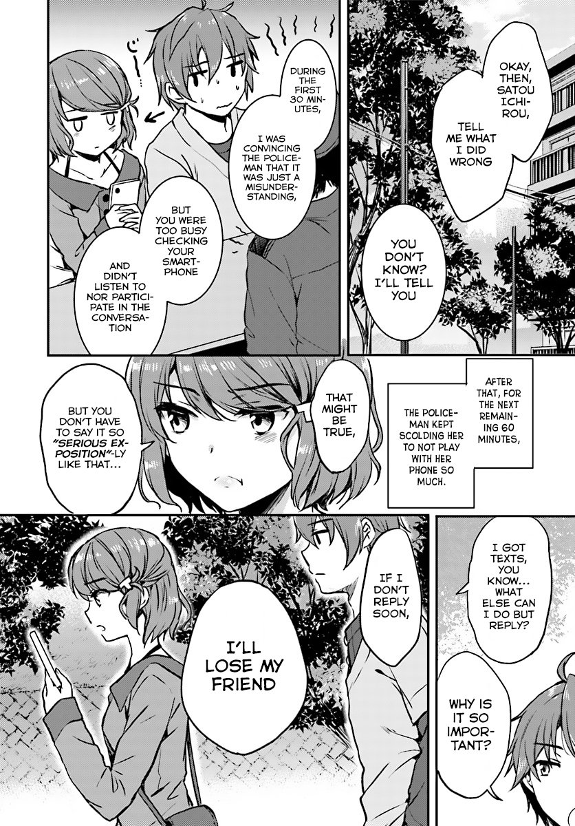 Seishun Buta Yarou wa Bunny Girl Senpai no Yume wo Minai - Chapter 11 Page 13