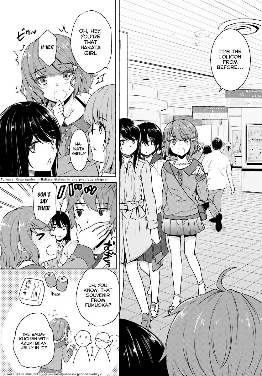 Seishun Buta Yarou wa Bunny Girl Senpai no Yume wo Minai - Chapter 12 Page 11