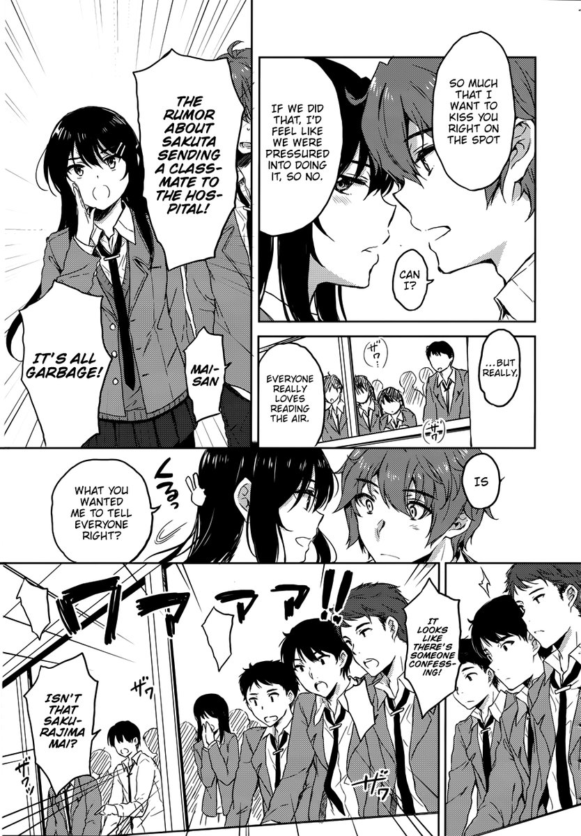 Seishun Buta Yarou wa Bunny Girl Senpai no Yume wo Minai - Chapter 21 Page 17